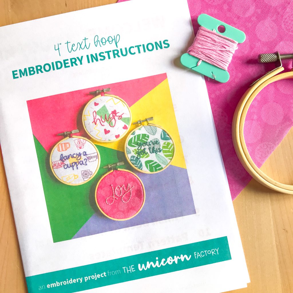 4 inch word hoop kit instructions and supplies